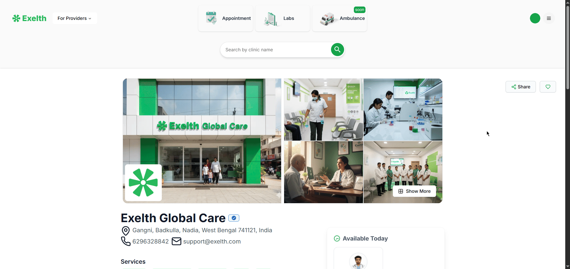 Exelth facility public profile